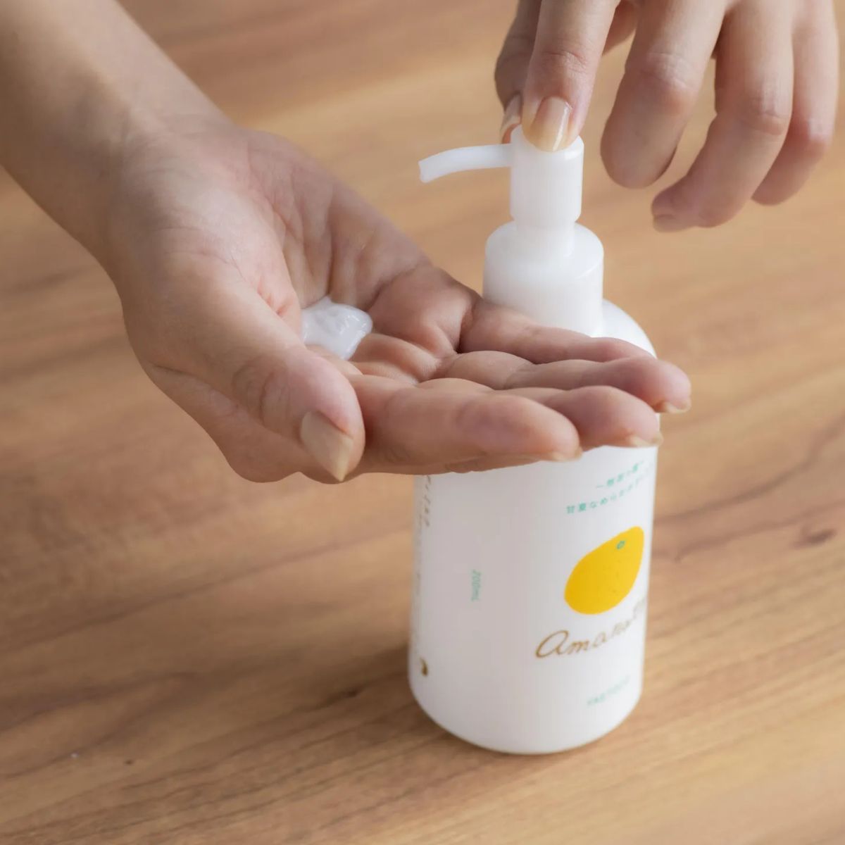 甘夏なめらかボディミルク200ml