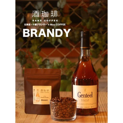 【35g×7種類】酒珈琲　お試し飲み比べセット