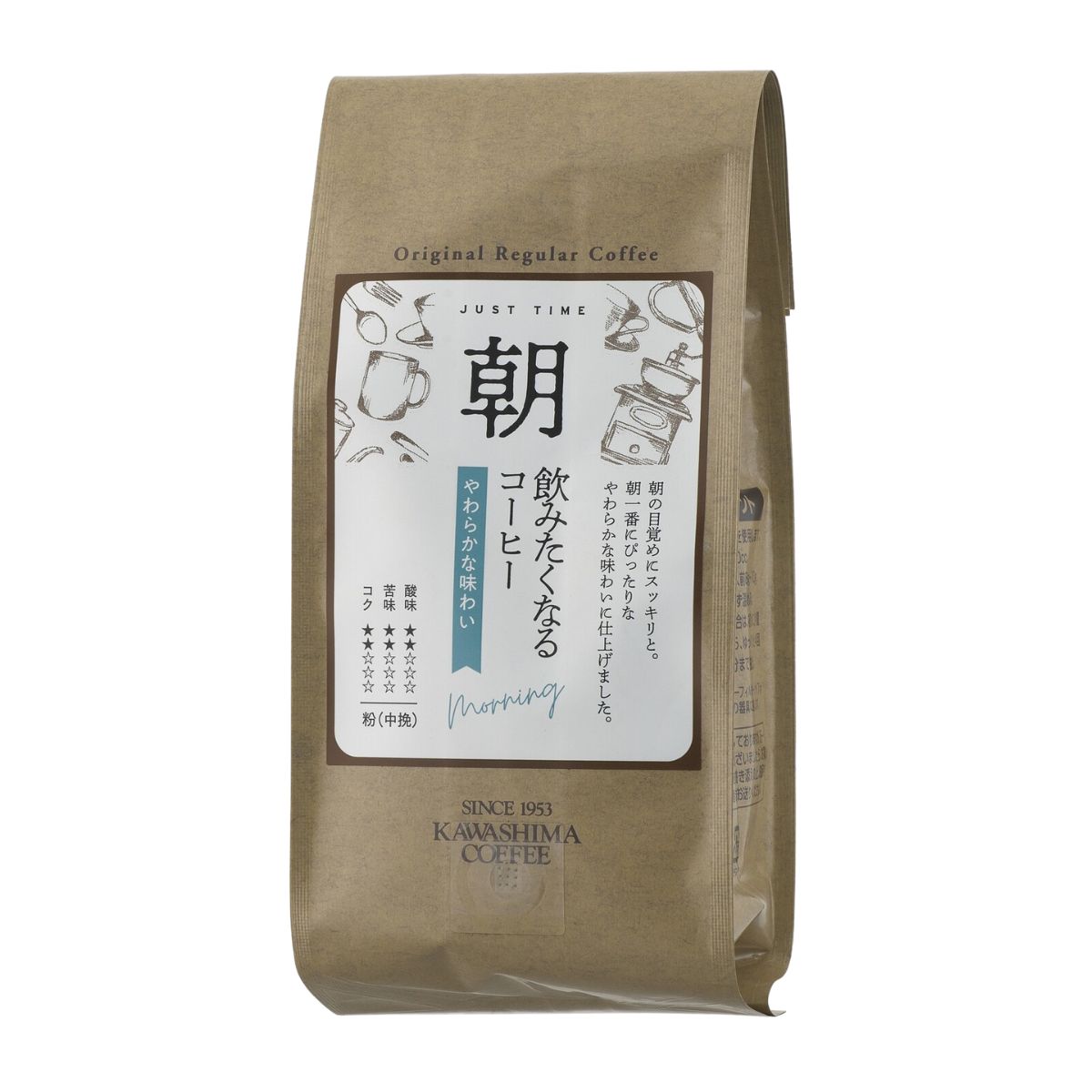 コーヒー乃川島の朝飲みたくなるコーヒー 130g
