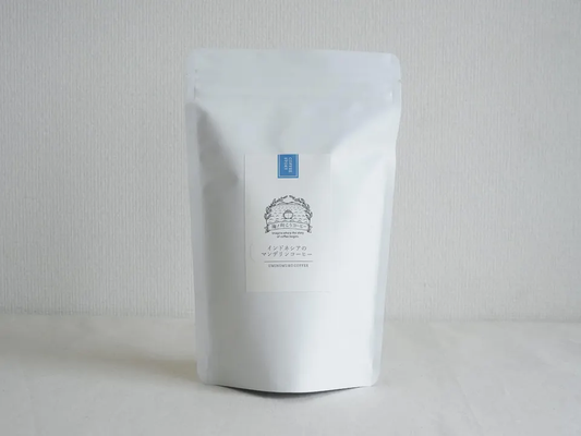 インドネシアのマンデリンコーヒー150g