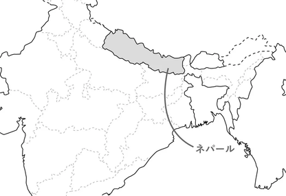 ネパールのつぼみコーヒー 150g