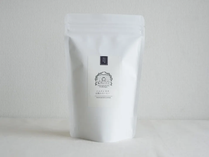 イエメン モカ 太陽のコーヒー 150g