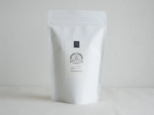 イエメン モカ 太陽のコーヒー 150g