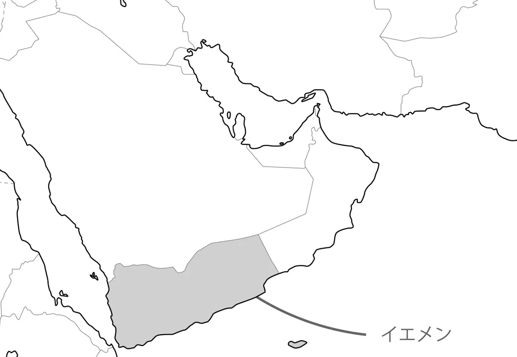イエメン モカ 太陽のコーヒー 150g