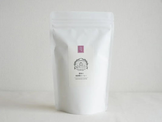 雲南の桃源郷コーヒー 150g